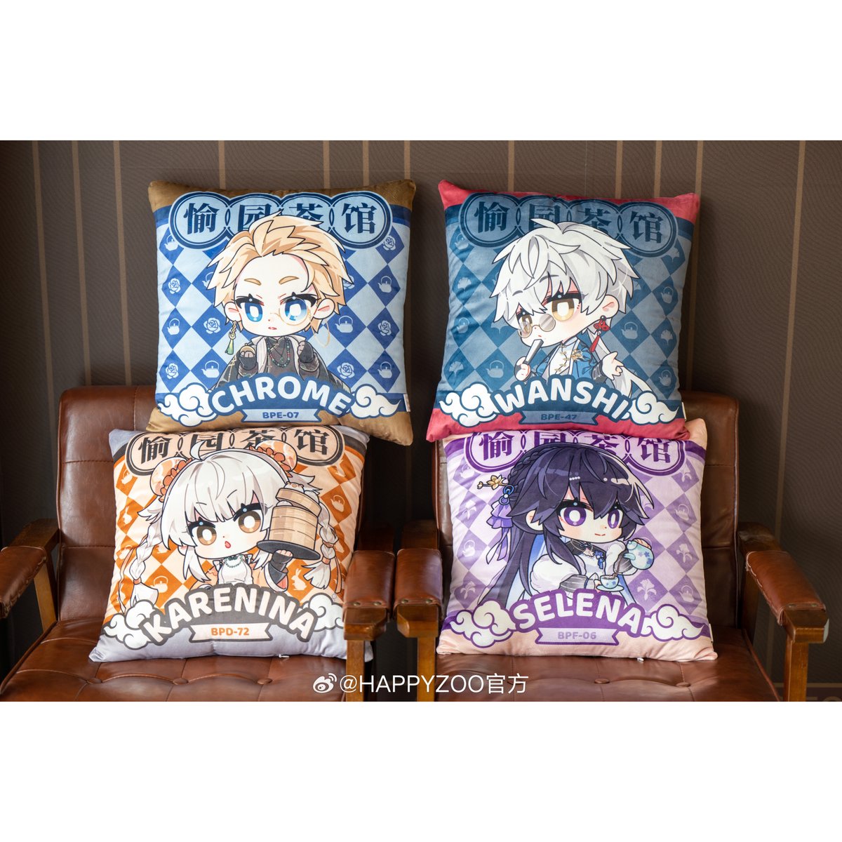 パニシング:グレイレイヴン クッション リー 事後通販【パニシング：グレイレイヴン × HAPPY ZOO】パニグレ 2024年