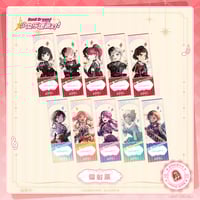 数量限定注文特典【BanG Dream!】簡体字版 中国限定 バンドリ