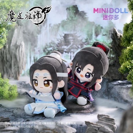 【アニメ 魔道祖師 × Minidoll 迷你多】中国限定発売 「少年」Q宝 ぬいぐるみ 約15cm（全2種）