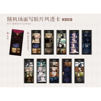 BanG Dream!】中国Animate限定 トレーディング BIGホログラム缶バッジVo