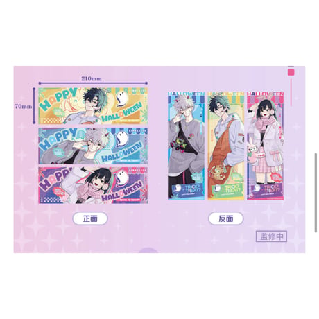 11/23〆【時光代理人 × BilibiliGoods】中国限定発売 「糖果危机」ホログラムチケット 3枚セット（全1種）