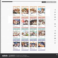 【未定事件簿】「珍藏」定格CG アクリルフォトカードセット SD第一弾   ※お取り寄せ