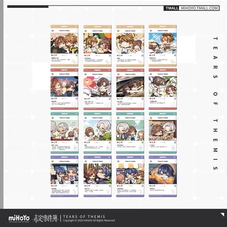 【未定事件簿】「珍藏」定格CG アクリルフォトカードセット SD第一弾   ※お取り寄せ