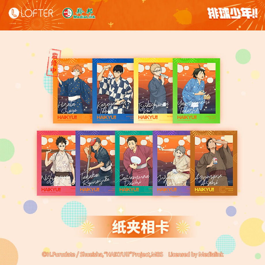 651a64926909a5002dc3057e