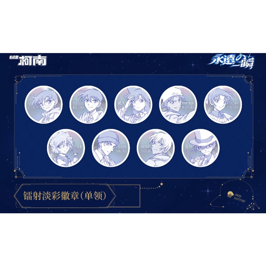 685a3a3051afd186ce9b8294