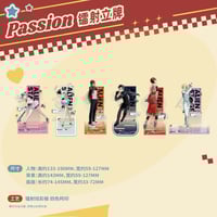 在庫販売【ALIEN STAGE × 三月兽 March Monster】エイリアンステージ