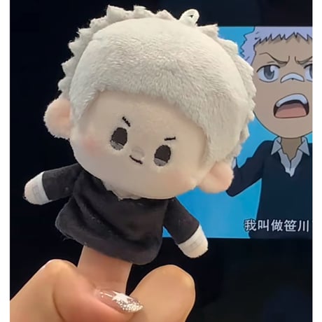予約再開中【家庭教師ヒットマンREBORN!リボーン × Rua娃吧】中国発売 トレーディング パペット 指人形 ぬいぐるみ マスコット（全8種）
