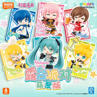 初音ミク × 布鲁可】中国限定発売 綺遇記Q「未来有你」トレーディング