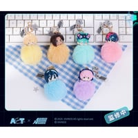 エイリアンステージ　てるてる坊主ぬいキーホルダー　全種　特典付き(全種) エイリアンステージ (全種特典付き) てるてる坊主ぬいキーホルダー 全