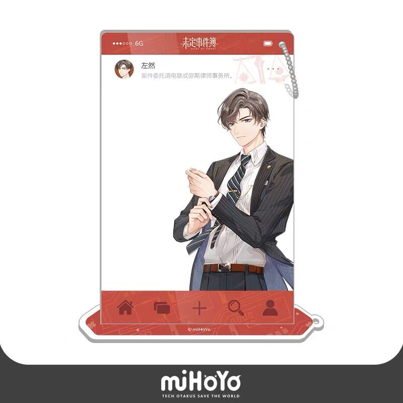 希少　金田一少年の事件簿　レトロ　当時　アクリルキーホルダー Amazon.co.jp: 金田一少年の事件簿 謎解き 暗号 下敷きと