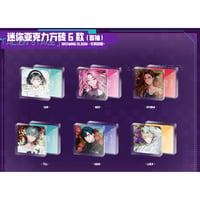 【ALIEN STAGE × 三月兽 March Monster】エイリアンステージ 中国上海POP UP SHOP C105復刻「Drowing Bloom 花骸沉眠」ミニアクリルブロック（全6種）