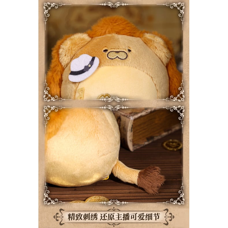 Luxiem ラクシエム にじぬい マスコット ぬいぐるみ Amazon.co.jp: にじ さんじ EN Luxiem 寝そべりミニぬいぐるみ