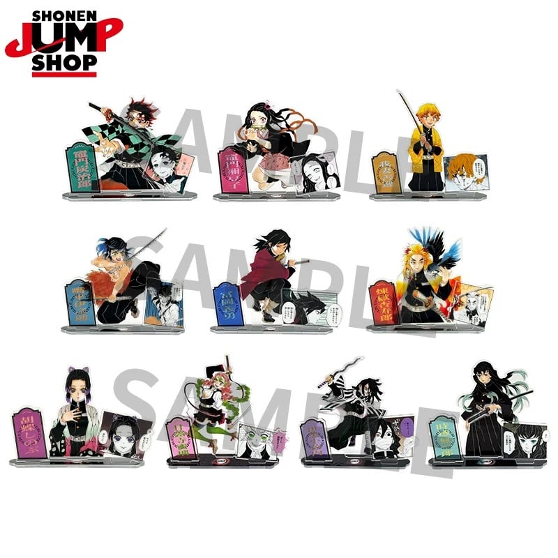 予約再開【鬼滅の刃】SHONEN JUMP SHOP 上海 ジャンプショップ中国限定