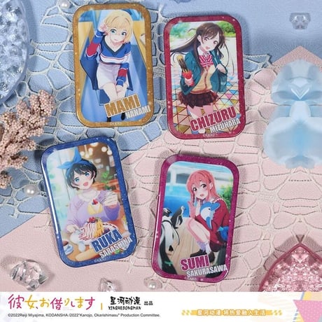 【彼女、お借りします】中国発売 星河動漫 場面 グリッター スクエア缶バッジ（全4種）