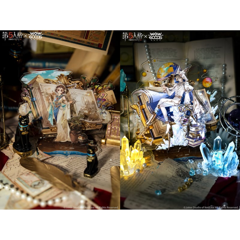 事後通販【第五人格 × 我推的谷】中国限定発売 「千年書旅」シリーズ