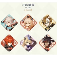 ※事後通販【原神 × IPSTAR】中国限定 コラボカフェ 箔押し 角型缶バッジ