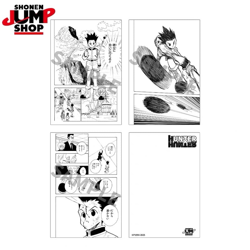 HUNTER×HUNTER】SHONEN JUMP SHOP 上海 ジャンプショップ中国限定