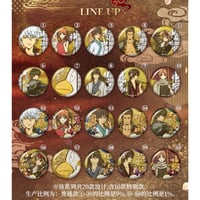 【銀魂 × 模玩熊】中国限定発売 和風シリーズ トレーディング缶バッジ BADGE SELECTION Vol.2（全20種）