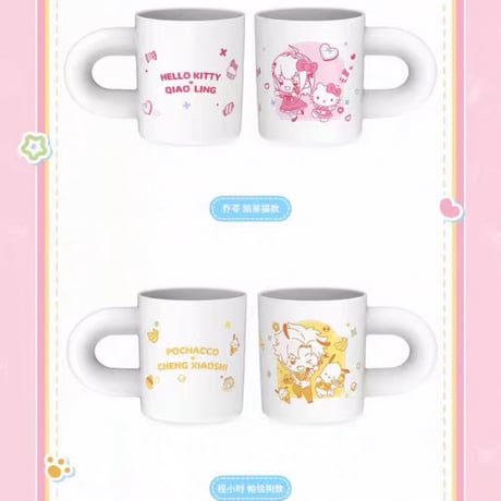 事後通販【時光代理人 × サンリオ × 三月兽】LINK CLICK 中国限定コラボ POP-UP Sanrio characters マグカップ（全6種）