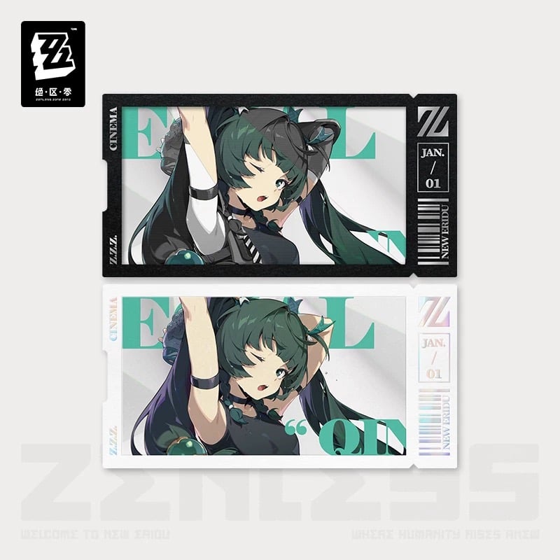 ゼンレスゾーンゼロ】ゼンゼロ 绝区零 Zenless Zone Zero「影画 ゼンレスゾーンゼロ】ゼンゼロ 绝区零 Zenless Zone Zero「影画