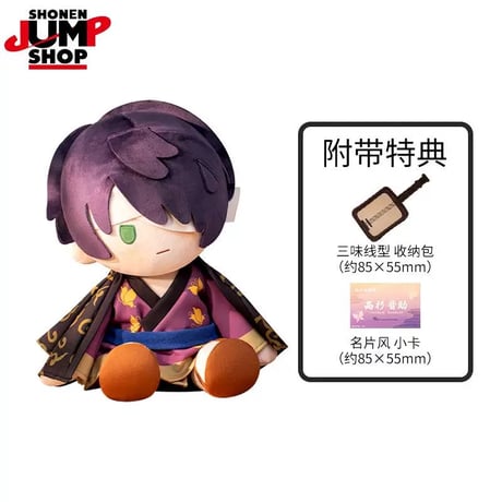 【銀魂 × BANDAI万代】SHONEN JUMP SHOP 上海 ジャンプショップ中国限定 POTEPOTTE ぬいぐるみ（全4種）