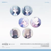 【ブルーアーカイブ】-Blue Archive- ブルアカ 中国発売 CG 缶バッジ（全6種）
