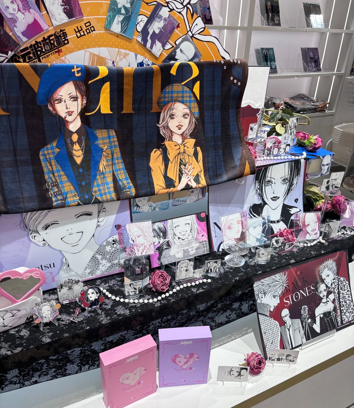 NANA －ナナ－ × 次元波板糖】2025年中国限定 コラボカフェ 「霧都心