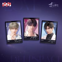 在庫販売【恋と深空 × ローソン 中国】Love and Deepspace