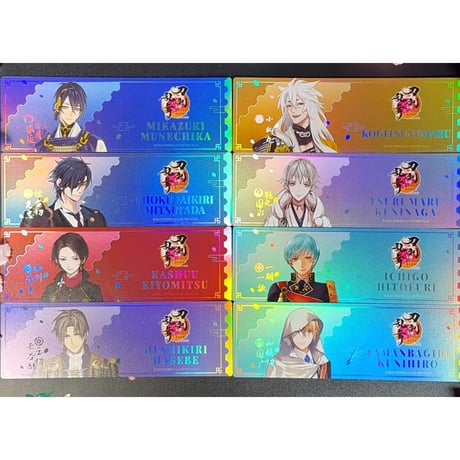【刀剣乱舞ONLINE × 星河動漫】中国限定発売 通常絵 ホログラムチケット（全8種）
