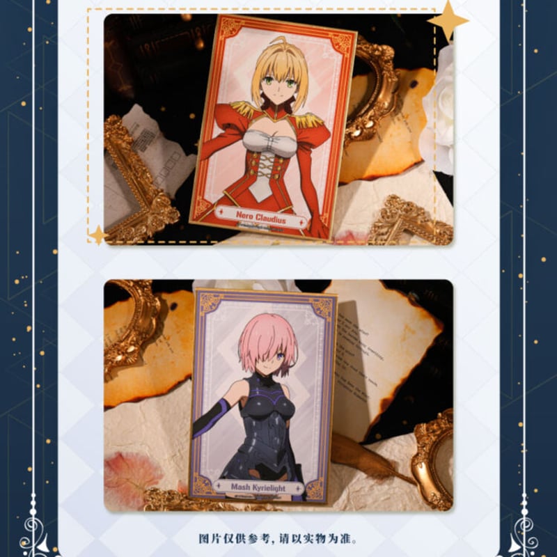 事後通販【Fate/Grand Order -終局特異点 冠位時間神殿ソロモン】FGO