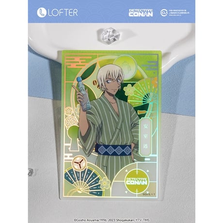 【名探偵コナン × NetEase LOFTER】コラボ 中国発売「彩窓」PVCクリアカード（全6種） ※予約販売