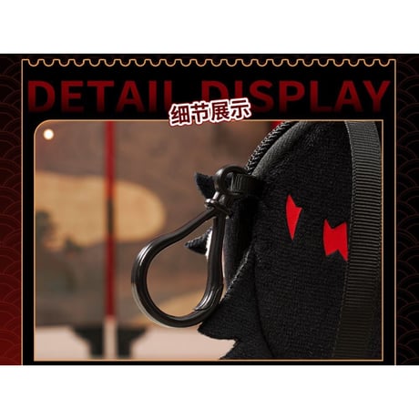【NIJISANJI EN × Bilibili Goods】にじさんじ Vox Akuma 「超開心」UWAシリーズ イヤホン用 mini収納バッグ ぬいバッグ （全1種） ※予約販売
