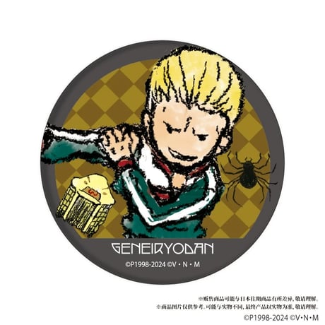 中国再販【HUNTER×HUNTER】ハンター×ハンター SD ちびキャラ 幻影旅団 トレーディング缶バッジ GraffArt（全13種）