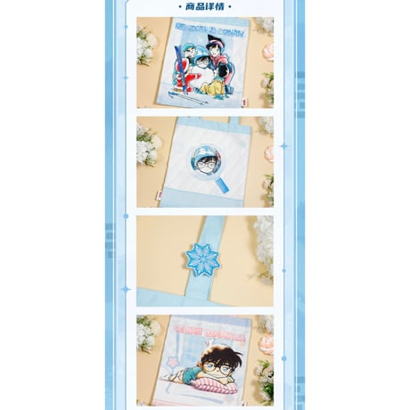 【名探偵コナン × AIMON 艾漫】中国限定発売 「原画」シリーズ 帆布バッグ エコバッグ（全4種）※予約販売