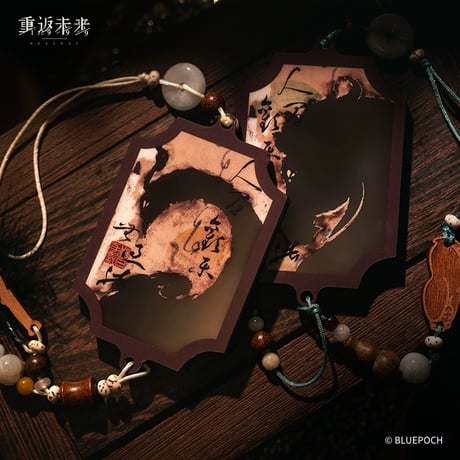 2/24〆【リバース：1999 】中国発売 重返未来：1999  アクリルキーホルダー アクキー（全2種）※予約販売