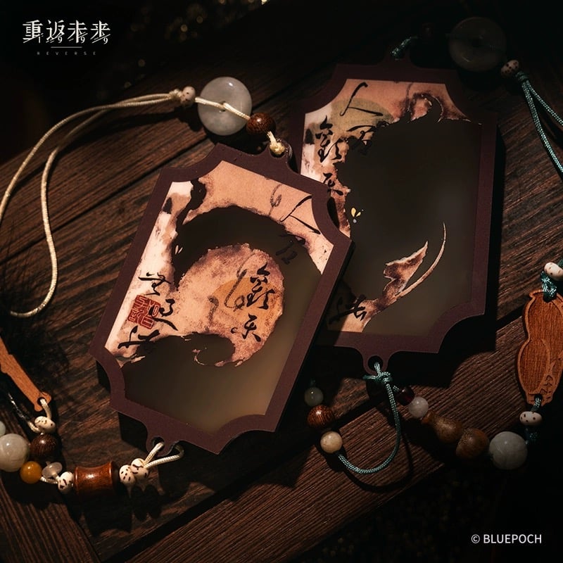 2/24〆【リバース：1999 】中国発売 重返未来：1999 アクリル