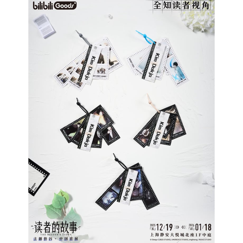 69491c5bf1aad54e4663a035