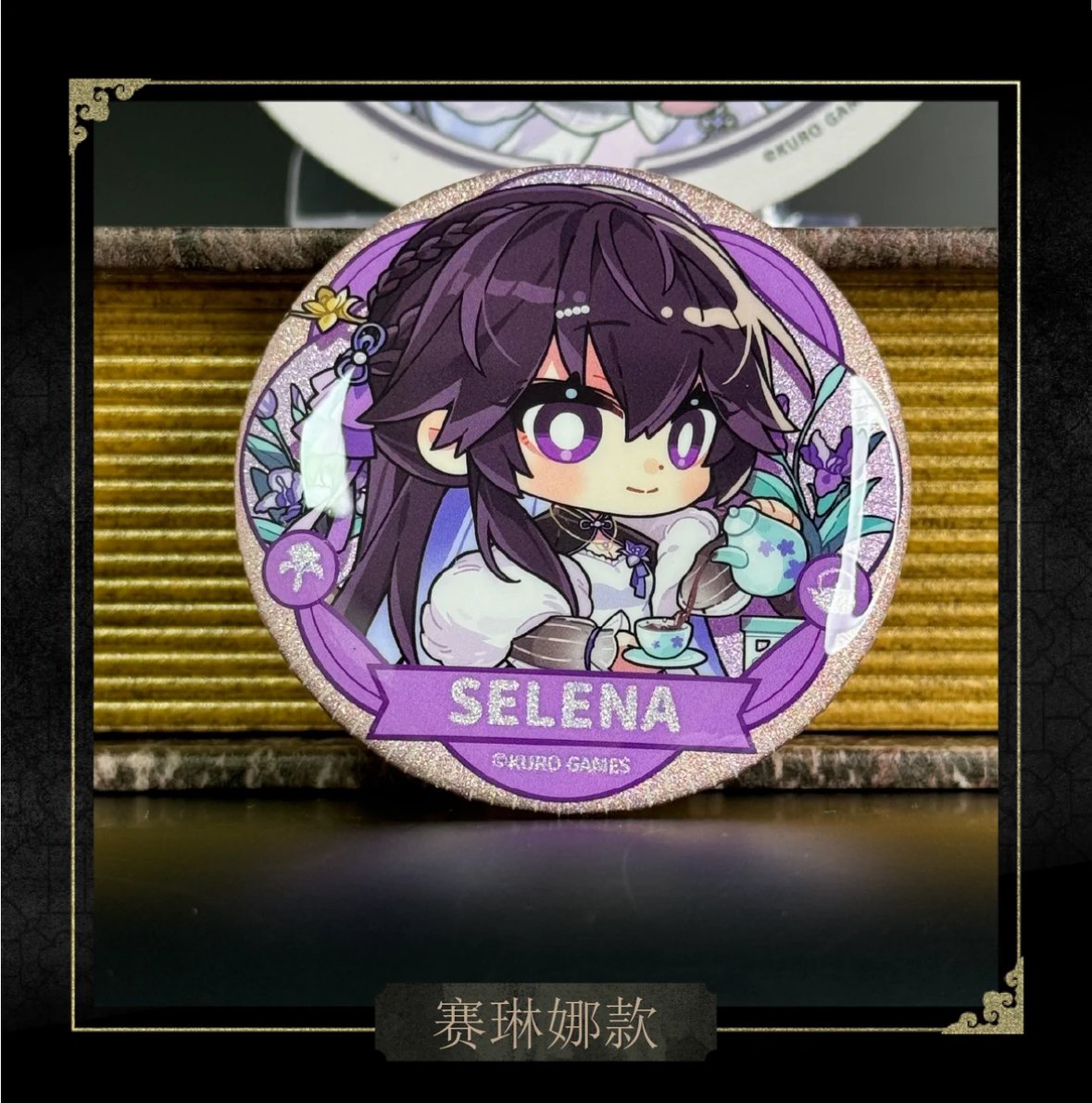 事後通販【パニシング：グレイレイヴン × HAPPY ZOO】パニグレ 2024年