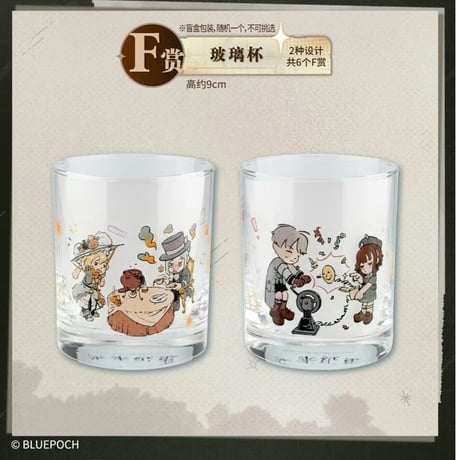 再入荷希望はお問い合わせください【国際EMS直送・送料込み】一番くじ X リバース：1999 重返未来 POTEPOTTE 中国発売 一番くじ ※2024年9月末発売