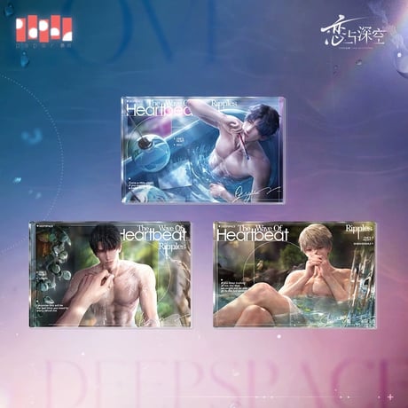 5/27〆【恋と深空】Love and Deepspace 中国通販 「心のさざ波」オイルイン アクリルブロック（全3種） ※予約販売