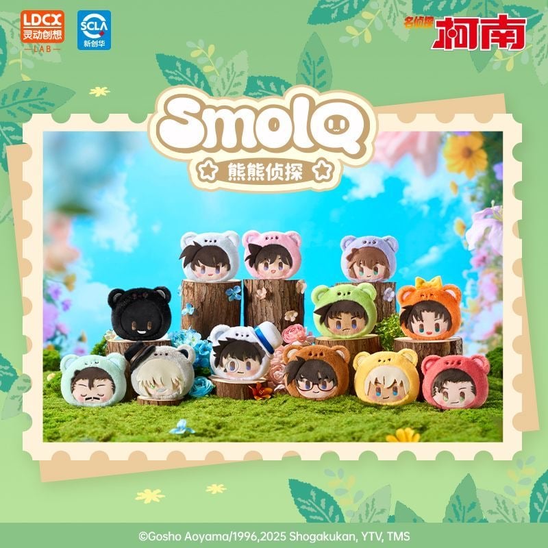 名探偵コナン　中国限定　江戸川コナン　動物　熊　ぬいぐるみ　28cm 名探偵コナン 中国限定 江戸川コナン 動物 熊 ぬいぐるみ 28cm