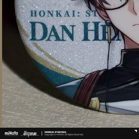 【崩壊：スターレイル】Honkai Star Rail 「列車回遊」シリーズ 缶バッジ 丹恒（全1種）※180日以内発送予定