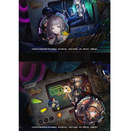 8/10〆【リバース：1999 】中国発売 重返未来：1999 *明日狂歓* 缶バッジ&キャラカードセット ミニ宣伝ポスター/ポラロイド風カード （全6種）