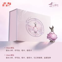 公式正規品 恋と深空 指輪 致朝暮与久長 鱼尾神眷 ホムラ 1点 恋と深空】致朝暮与久長 指輪 ホムラ 258元 （予約200日以内発送