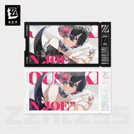 【ゼンレスゾーンゼロ】ゼンゼロ 绝区零 Zenless Zone Zero「影画シリーズ」 コレクションカードセット ヴィクトリア家政（全4種）※180日以内発送予定