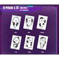 【Mei】エイリアンステージ 宝宝シリーズ フィギュア 予約販売【ALIEN STAGE × 森雨漫】エイリアンステージ 中国発売