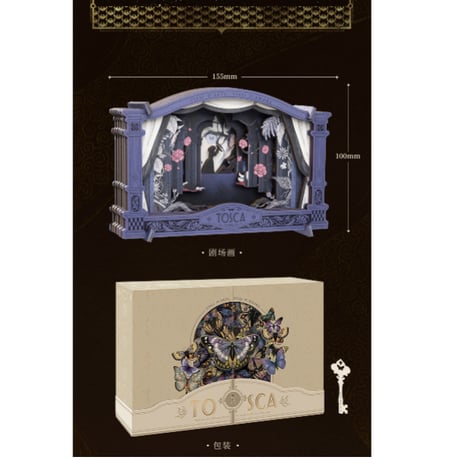4/20〆【リバース：1999 】中国発売 重返未来：1999  *明珠の背面* 木製立体劇場型スタンド （全1種）