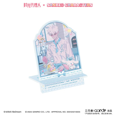 事後通販【時光代理人 × サンリオ × 三月兽】LINK CLICK 中国限定コラボ POP-UP Sanrio characters アクリルスタンド スマホスタンド（全6種）