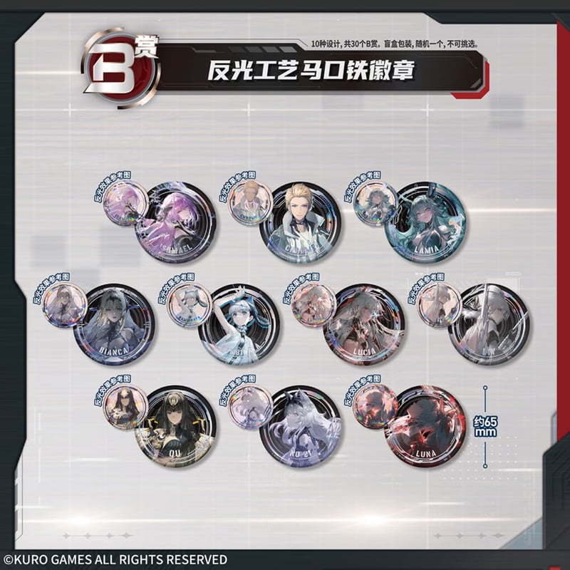 在庫販売【国際EMS直送・送料込み】パニグレ 中国発売 パニシング