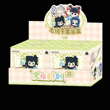 【羅小黒戦記2 × FUN4YEAH】中国限定発売 「定格時刻」トレーディング ぬいぐるみカード収納ホルダー（全4種）